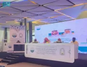 اختتام تحكيم مسابقة خادم الحرمين للقرآن والسنة في داكار بمشاركة 53 دولة أفريقية