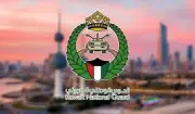 الحرس الوطني الكويتي يسقط 6 طائرات درون خلال 24 ساعة لحماية المواقع الحيوية