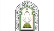 اعتماد لائحة تنظيم العمل لـ60 ألف موظف في وزارة الشؤون الإسلامية