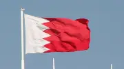 البحرين تسقط الجنسية عن 69 شخصاً بتهمة التخابر مع إيران