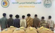 الدوريات البرية لحرس الحدود في جازان تضبط 8 مخالفين لتهريب 160 كيلو من القات المخدر