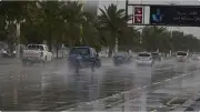 أمطار رعدية غزيرة وسيول متوقعة في 8 مناطق سعودية اليوم