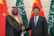 الصين تؤكد لولي العهد التزامها بالحل الدبلوماسي لأزمات الشرق الأوسط وتعزيز الشراكة الاستراتيجية