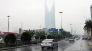 الأرصاد تحذر من أمطار متوسطة إلى غزيرة على الرياض وعدد من محافظاتها حتى الجمعة