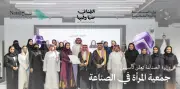 وزير التعليم يعلن عن إطلاق برنامج جديد لدعم الطلاب الموهوبين في المملكة