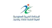 الغذاء والدواء تؤكد: لا ترخيص لا نشاط.. والرقابة تشمل جميع مراحل التصنيع والتخزين
