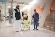 انطلاق عملية فصل التوأم الفلبيني الملتصق بالرأس في الرياض بتوجيهات القيادة السعودية
