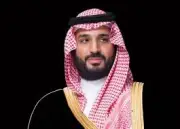 وزير التعليم يعلن عن إطلاق برنامج جديد لدعم الطلاب الموهوبين في المدارس الحكومية