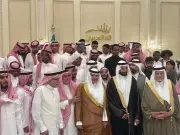 تأثير التكنولوجيا على العلاقات الاجتماعية في السعودية