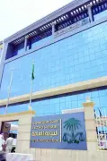 مجلس النيابة العامة يقر العمل عن بُعد وينظم النقل والندب والإعارة