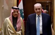 وزير الخارجية السعودي يبحث مع رئيس البرلمان اللبناني وقف العدوان الإسرائيلي