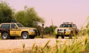 ضبط مخالف دخل بمركبته في محمية الملك عبدالعزيز الملكية