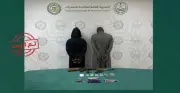 مكافحة المخدرات تضبط مواطنين بحائل وباكستانياً بالباحة