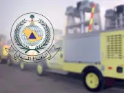 الدفاع المدني بالطائف ينقذ محتجزاً في السيل ويطبق عقوبة عبور الأودية