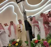 تكريم الفائزين بجائزة الأمير نايف للبحث العلمي في دورتها الجديدة