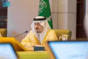 أمير الرياض يرأس اجتماع مجلس أمناء جائزة التميز والإبداع