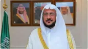 اعتماد أسماء فائزي مسابقة خادم الحرمين للقرآن والسنة في أفريقيا