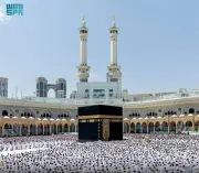وزارة الحج تحث على التحقق من صحة تصاريح الحج قبل السفر