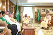 أمير جازان يناقش تطوير القطاع الرياضي مع مدير فرع الوزارة والرياضيين