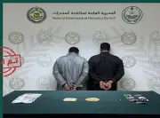 القبض على مواطنين بالجوف لترويجهما الحشيش والإمفيتامين