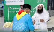 مبادرة بشائر الوصول ترحب بالحجاج في المسجد النبوي