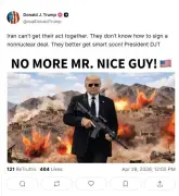 ترمب يهدد إيران بـ