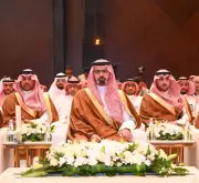 نائب أمير جازان يدشن مؤتمر مستقبل طب المختبرات ونقل الدم