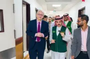السفير الألماني يزور مستشفى الأمير محمد بن سلمان في عدن ويشيد بخدماته