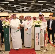 أسواق التميمي تطلق مفهوم 