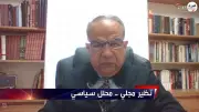 محلل سياسي: الاحتلال الإسرائيلي سيلتزم بالقرار الأمريكي لكنه يصر على ضرورة توجيه ضربات لإيران