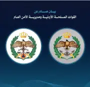 وزير التعليم يعلن عن إطلاق برنامج جديد لدعم الطلاب الموهوبين في المملكة