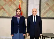 اليمن يُقسم أول سفيرة له في الولايات المتحدة: جميلة علي راجا تتولى مهامها في واشنطن