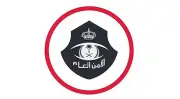 شرطة الرياض تضبط وافداً لممارسة أفعال مخلة بالآداب في مركز مساج