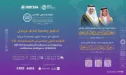 وزير الصحة السعودي يعلن عن إطلاق برنامج وطني شامل للكشف المبكر عن الأمراض المزمنة