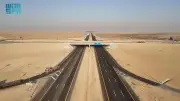 الهيئة العامة للطرق تؤكد دور شبكة الطرق البرية في تعزيز الربط اللوجستي بين السعودية ودول الخليج