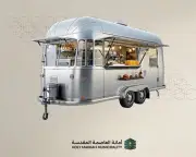 أمانة العاصمة المقدسة تبدأ تطبيق الإجراءات النظامية على عربات الفود ترك غير المرخصة