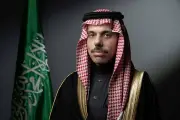 وزير خارجية السعودية يستقبل اتصالاً هاتفياً من نظيره البيروفي لمناقشة التطورات الإقليمية