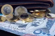 استقرار أسعار العملات الأجنبية مقابل الريال في البنك المركزي مع تراجع مؤشر الدولار عالميًا