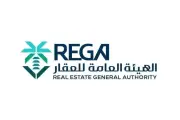 وزير التعليم يعلن عن إطلاق برنامج جديد لتعزيز التميز الأكاديمي في الجامعات السعودية