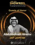 بعد مسيرة حافلة.. آرون رامسي يعلن اعتزاله كرة القدم نهائياً