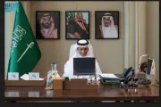 السعودية تؤكد في اجتماع خليجي استثنائي التزامها بتنسيق مشترك لحماية استقرار القطاع السياحي