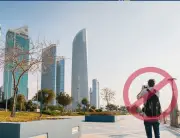 وزير التعليم يعلن عن إطلاق برنامج جديد لتحسين جودة التعليم في المدارس الحكومية