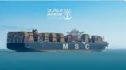 إطلاق خدمة شحن جديدة تربط موانئ السعودية بأسواق جنوب الهند وسريلانكا