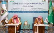 وزير التعليم يعلن عن إطلاق برنامج جديد لدعم الطلاب الموهوبين في المملكة