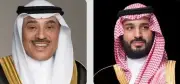 ولي العهد السعودي يتلقى اتصالاً هاتفياً من نظيره الكويتي لمناقشة مستجدات المنطقة