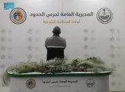 حرس الحدود يضبط مخالفًا للأنظمة البحرية في القطيف لممارسته الصيد غير المرخص