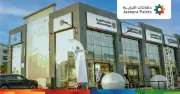 دهانات الجزيرة تفتتح معارض جديدة في شقراء وحوطة بني تميم والدمام ضمن استراتيجية توسعية طموحة