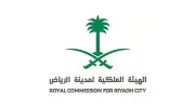 الهيئة الملكية للرياض تبدأ إجراءات نزع ملكية عقارات لصالح تطوير الطرق