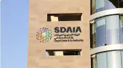 انضمام سدايا للجمعية العالمية للخصوصية يعزز مكانة المملكة في حماية البيانات