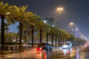 توقعات بهطول أمطار متوسطة إلى غزيرة في منطقة الرياض حتى يوم الأحد